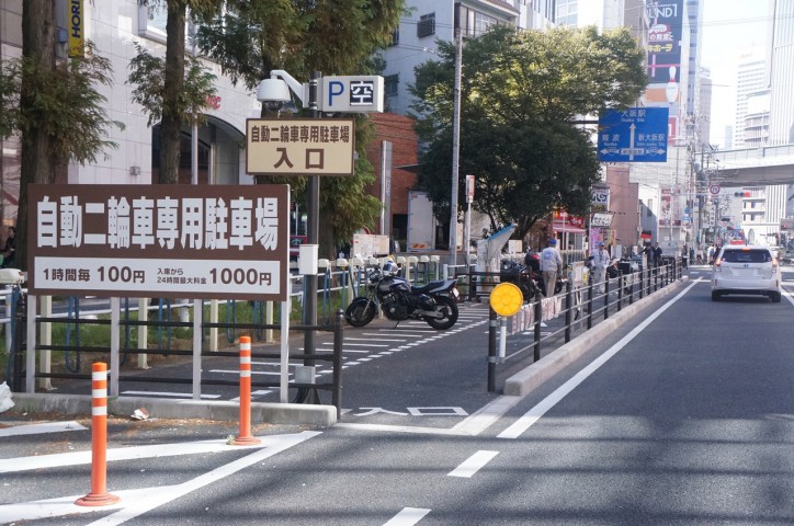 中崎町24H自動二輪車専用駐車場