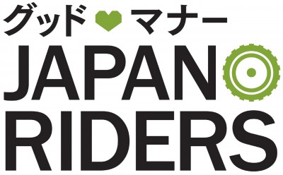ジャパンライダーズ宣言のロゴマーク
