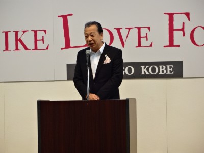 岡口副市長