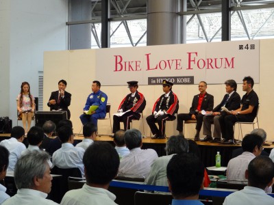 BLFin兵庫神戸　トークショー　防災とバイク