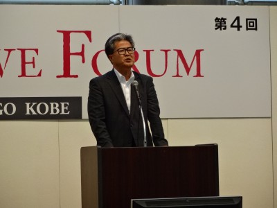 下田課長