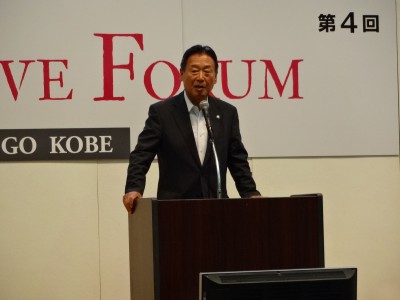 吉田会長