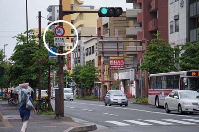福岡市内の二輪車通行規制区間