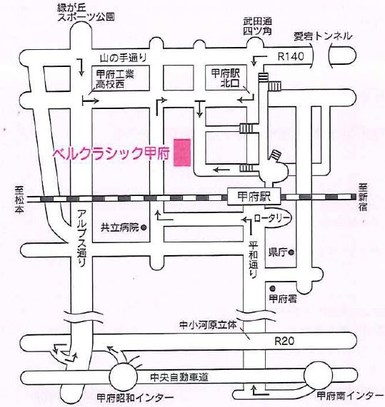 ベルクラシック甲府案内図