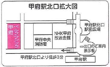 ベルクラシック甲府案内図2