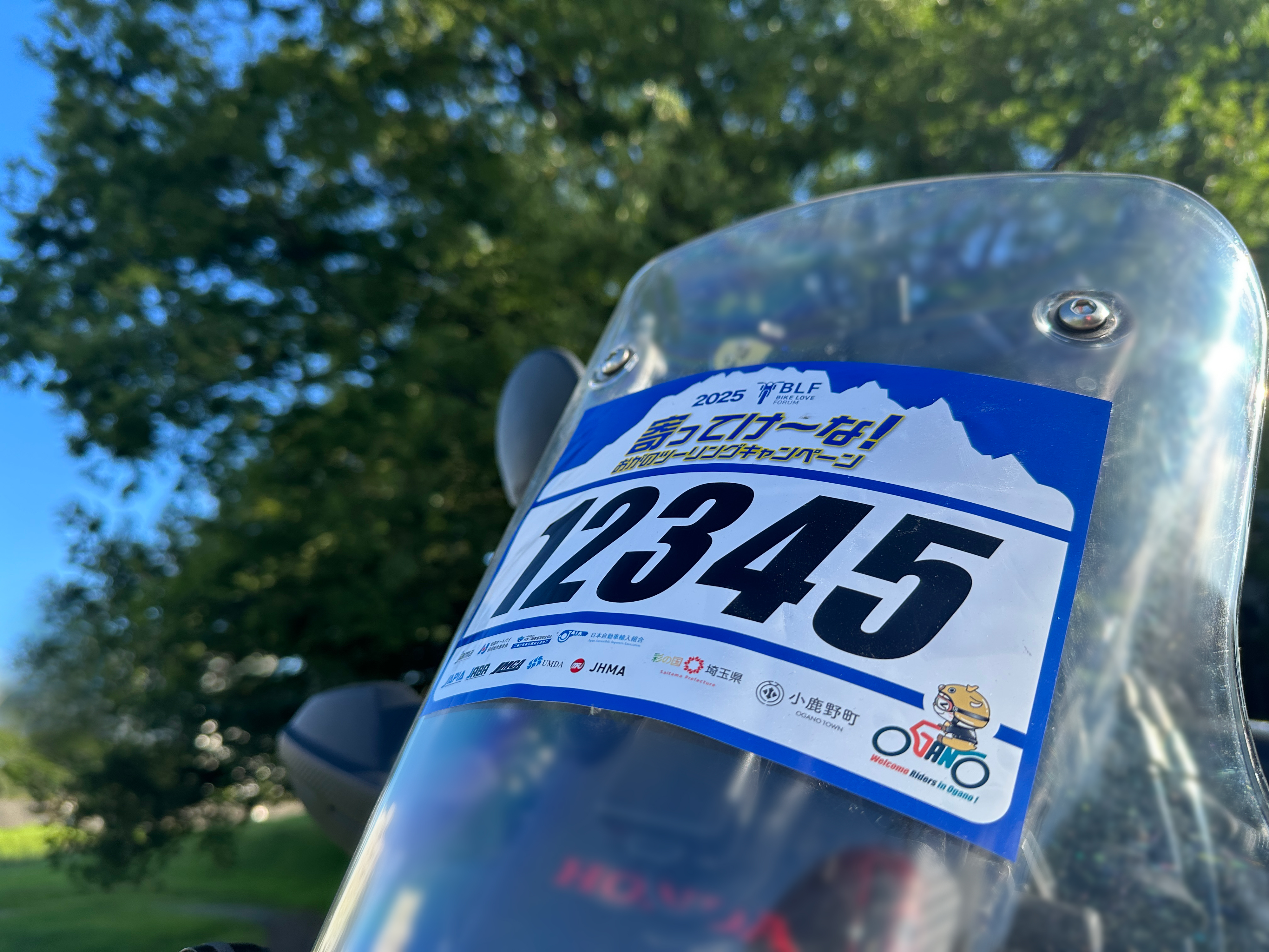 ファイブクロス　はばたきレインボーテイル りんね　サイン ファイブクロス はばたきレインボーテイル りんね サイン - メルカリ